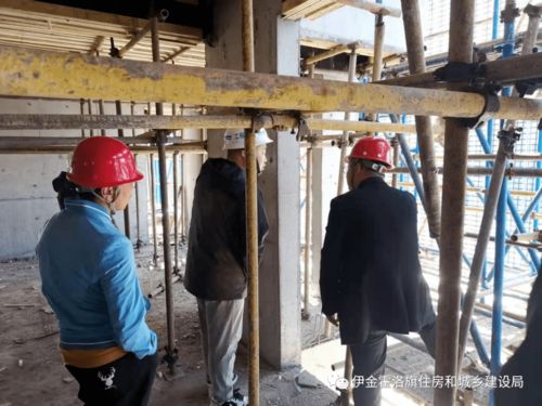 伊旗建設(shè)工程質(zhì)量安全技術(shù)服務(wù)中心一周動(dòng)態(tài)（4.26 - 5.5）