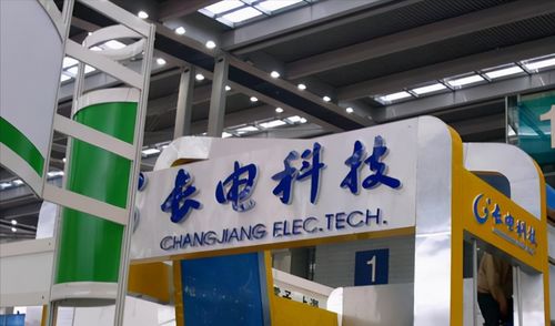 從內衣廠到全球第三，江蘇長電的“金翅膀”如何托起芯片帝國？