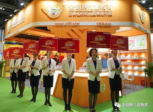 華南幼教展丨金翅膀現(xiàn)場簽訂多家合作，開啟幼教網(wǎng)絡新篇章